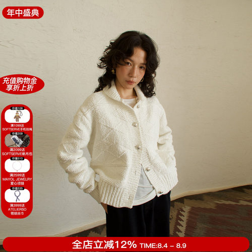 sesaar赛萨提花廓形针织重磅外套
