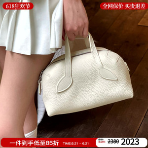 Afflatus3荔枝缩纹牛皮手提包
