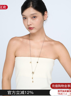 Blingkolio不另可 25新款小沙发吊灯沙发项链M星店