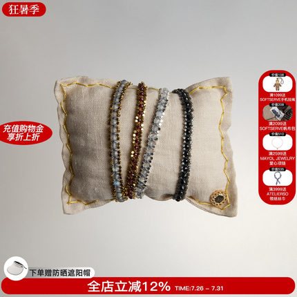 Epissage 26新款宝石编织手链吊坠复古精致串珠手绳百搭手串女