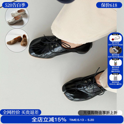 homeworkatelier褶皱牛皮鞋