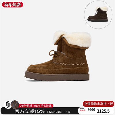 cotemp休闲羊毛中筒靴