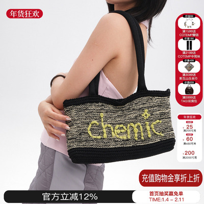 Chemic 2025年新品The Woolly 针织毛线懒懒包百搭腋下包手提包