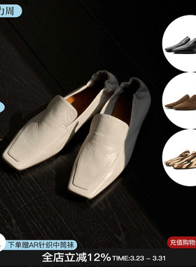 faytobe26新款乐福鞋方头法式一脚蹬单鞋小众复古气质低跟小皮鞋