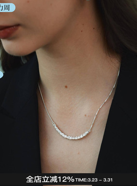 QuriouStone 26春夏新款 蛇骨微笑链高级感百搭锁骨链女M星店