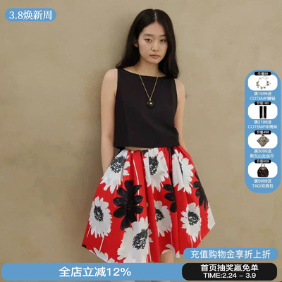 Kalo凯洛灯笼廓形半身裙