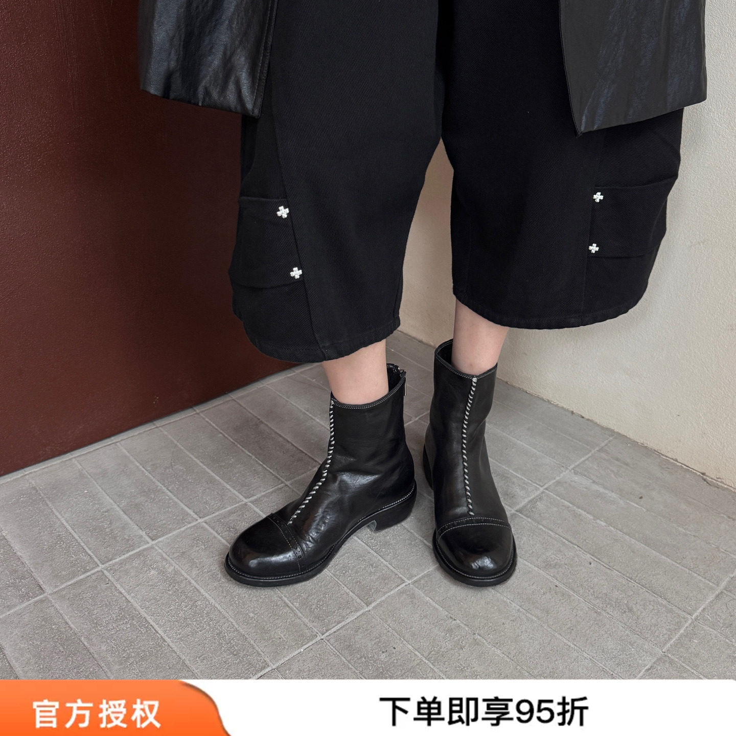 Afflatus3巴洛克雕花短靴