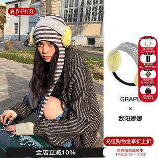 欧阳娜娜同款GRAPE 2026新款乐谱字母针织毛毛发带耳罩保暖耳包
