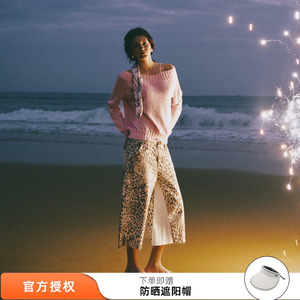 tokokkino 26夏季新款「褪野豹影」水洗豹纹七分裤显瘦阔腿裤百搭