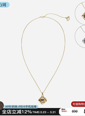 cotemp小花宝石项链鎏锁骨链