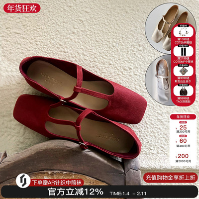 homework丁字方头超软皮乐福鞋