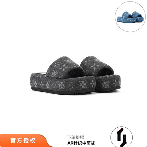 TRAPARWAVES厚底增高凉拖鞋