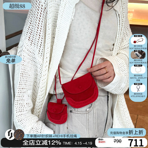 cotemp26新款慕萨小/中口袋包