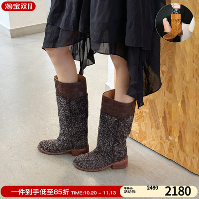 Afflatus3手工编织胎牛绒中筒靴