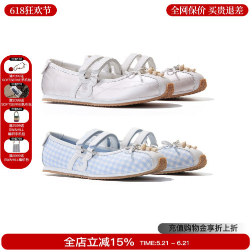 13DE MARZO 2026春夏新款迷你小熊芭玛丽珍平底鞋时尚鞋子