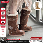 unfolio 2025秋冬新款 羊毛高筒雪地靴保暖长靴厚底防滑靴子女