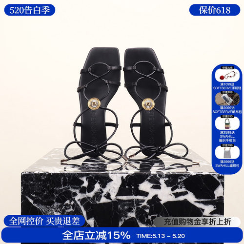 nomorelie直述25春夏凉鞋