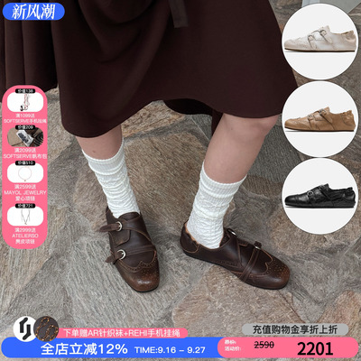 cotemp布洛克柔软孟克鞋
