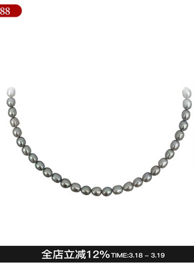 QuriouStone 26春夏新款灰珍珠银河链高级感百搭锁骨链女M星店