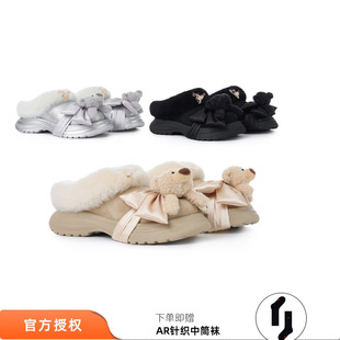 2025秋冬新款 女士小熊厚底雪地半拖外穿毛绒包头拖鞋 MARZO 13DE