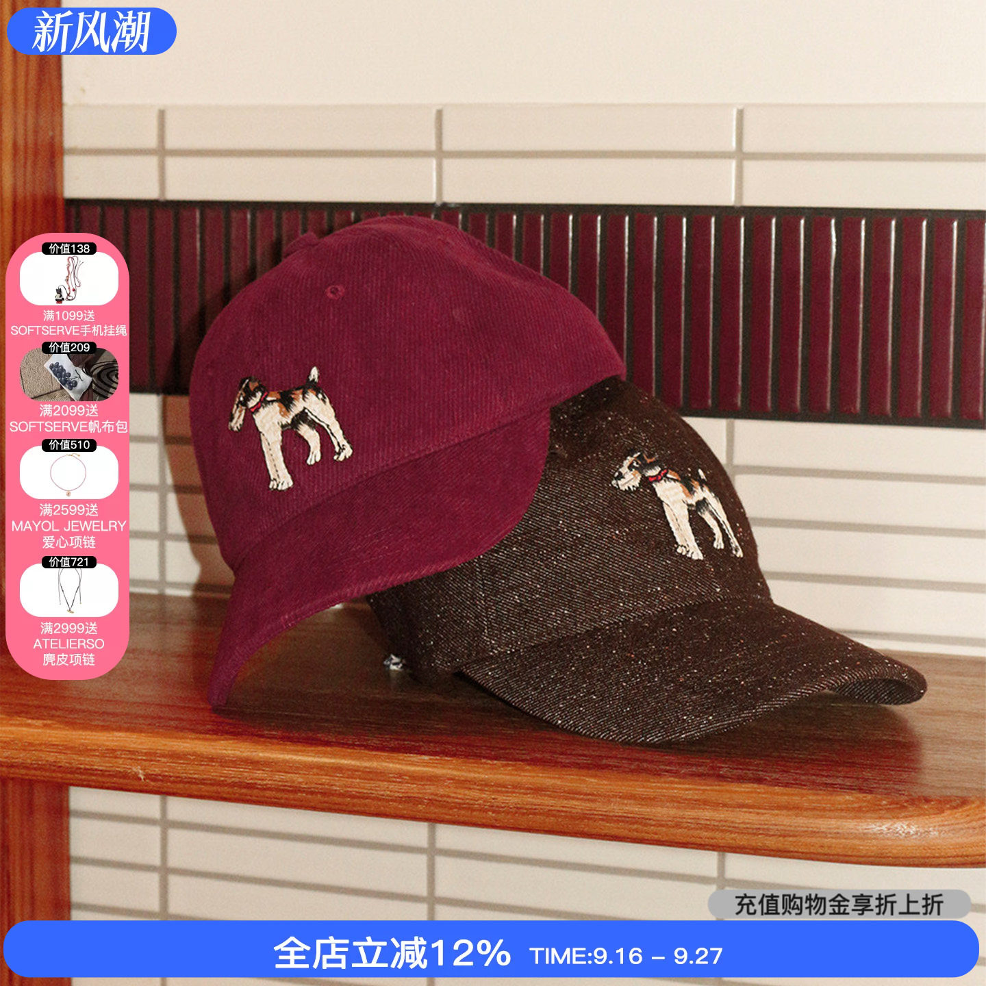 REhi 狗狗来信鸭舌帽立体小狗刺绣遮阳帽大帽檐软顶帽子趣味休闲