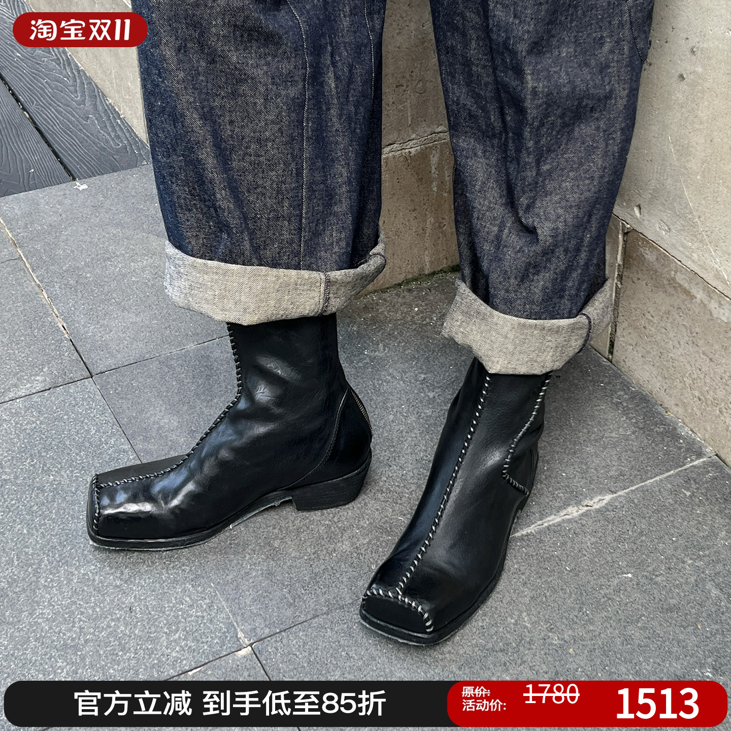 AFFLATUS3雾绒马皮手工靴子M星店