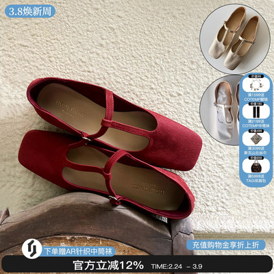 homework丁字方头超软皮乐福鞋