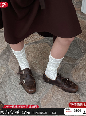 卢昱晓同款cotemp 25新款布洛克柔软孟克鞋复古金属乐福鞋单鞋女