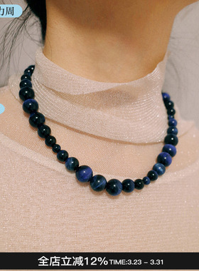 QURIOUSTONE 26春夏新款蛇骨S勾虎眼石项链高级感百搭锁骨链M星店