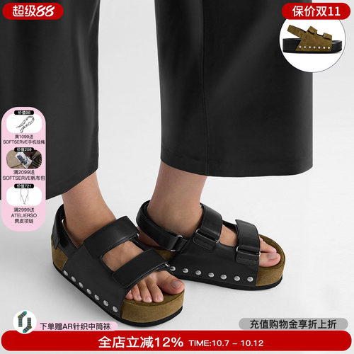 DYMONLATRY 26新款铆钉装饰厚底凉鞋懒人一脚蹬凉鞋女M星店