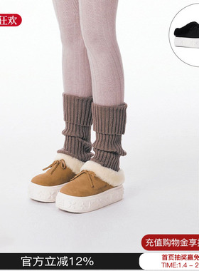 TRAPAR WAVES 2025新款浮雕雪地靴厚底半拖一脚蹬鞋保暖鞋子女