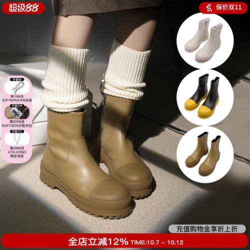 Margee怪品味「消防靴」M星店