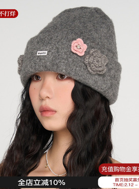Blingkolio不另可 25新款针织钩针花朵毛线帽彩色大头围帽子M星店