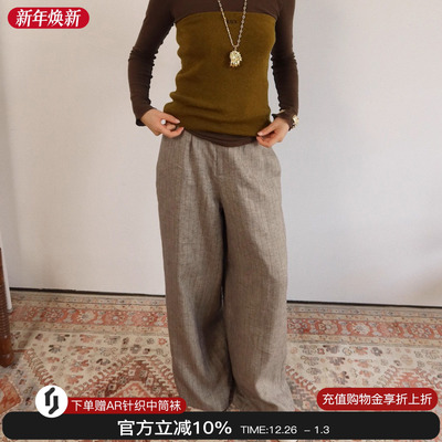 日本特殊纺纱长丝亚麻金银丝阔腿