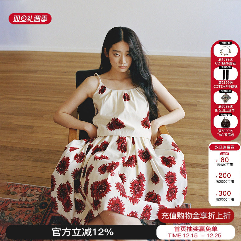 Sesaar赛萨 25新款Saela塞拉花边背心日本宝特瓶花卉印花上衣百搭