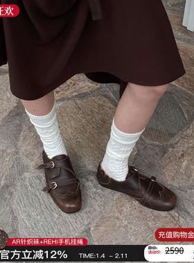 卢昱晓同款cotemp 25新款布洛克柔软孟克鞋复古金属乐福鞋单鞋女