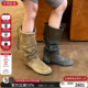 Orinous 25秋冬新款 复古钉珠堆堆靴方头长筒靴百搭靴子女M星店