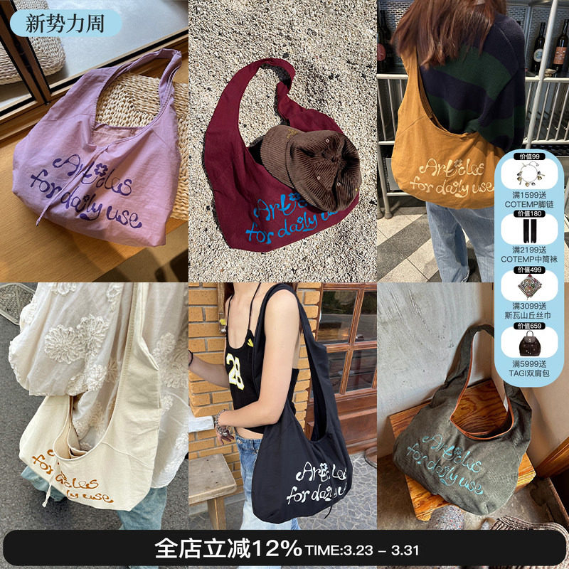 TAVN 字母小花帆布袋斜挎单肩包彩色印花圆弧包百搭帆布包女M星店