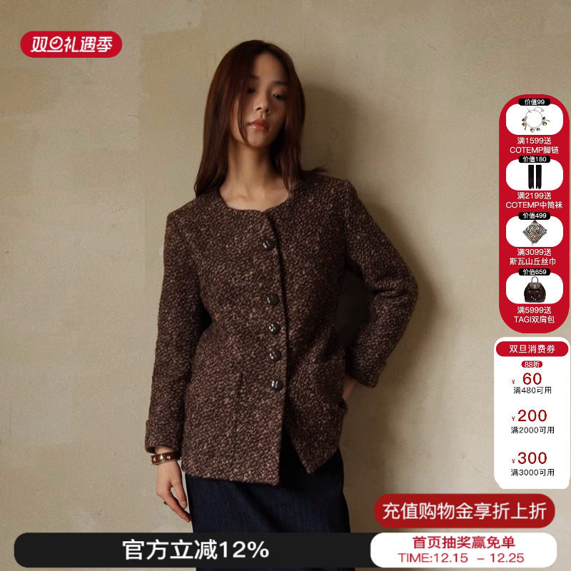 Sesaar赛萨复古圆领西装外套