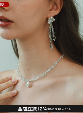 QURIOUSTONE 26春夏新款花簇白水晶项链精致锁骨链百搭饰品M星店