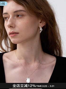 QuriouStone 26春夏新款指纹项链高级感百搭锁骨链女M星店