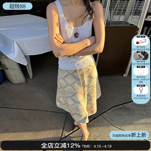 Sesaar赛萨 26新款Zora索拉半裙印花褶饰A字半身裙显瘦短裙百搭女