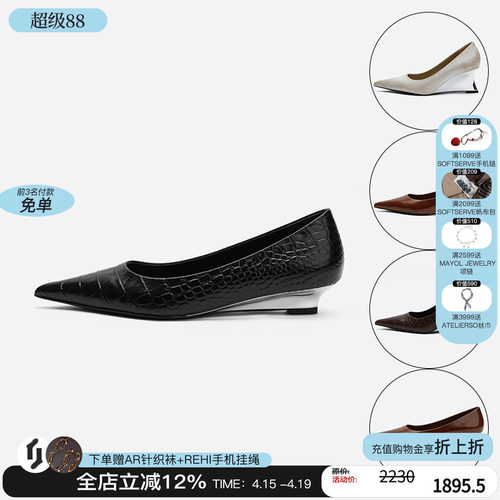 cotemp尖头牛皮高跟船鞋