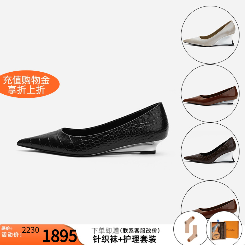 cotemp尖头牛皮高跟船鞋