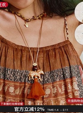 大斑马流苏长项链2026新款