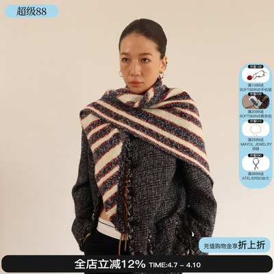 sesaar赛萨羊毛三角巾25新款