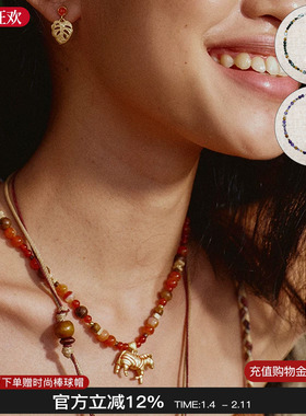 斑马串珠项链绿幽灵紫水晶红玛瑙