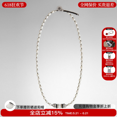 EPISSAGE　珍珠系列项链饰品