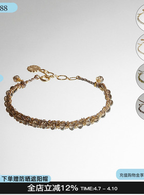 EPISSAGE宝石编织手链精致手链