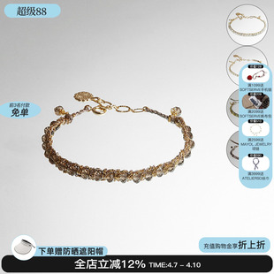 EPISSAGE Tressé Bracelet 宝石编织手链编织串珠手绳M星 26新款